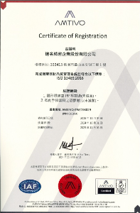 ISO13485